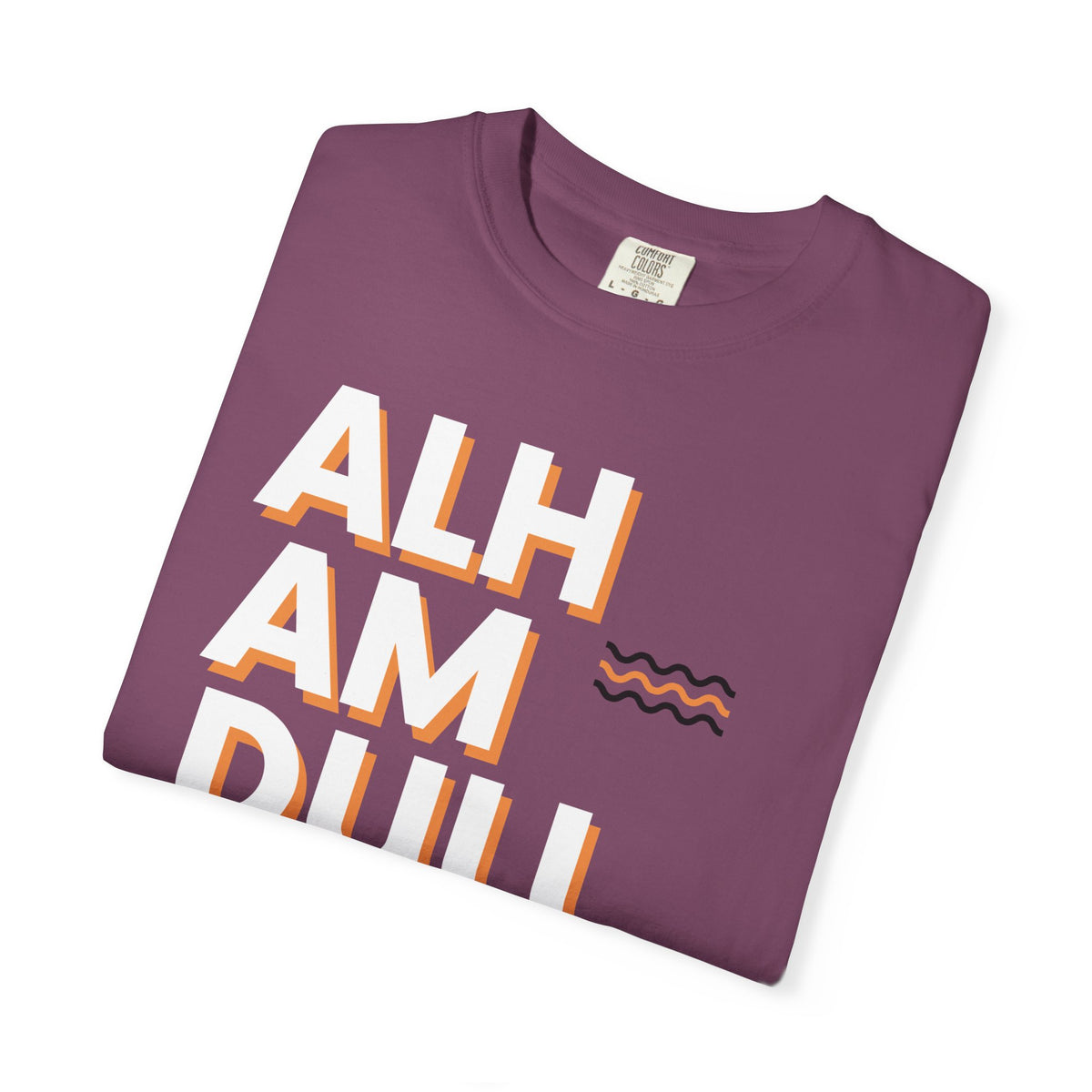Alhamdulillah Vertical Script Tee — Vintage Cream Islamic Gratitude T-Shirt