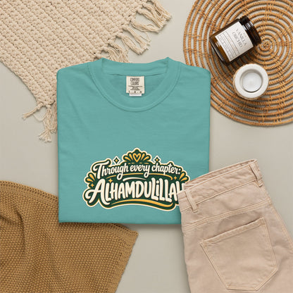 Alhamdulillah Graphic T-Shirt — 'Through Every Chapter' Tee