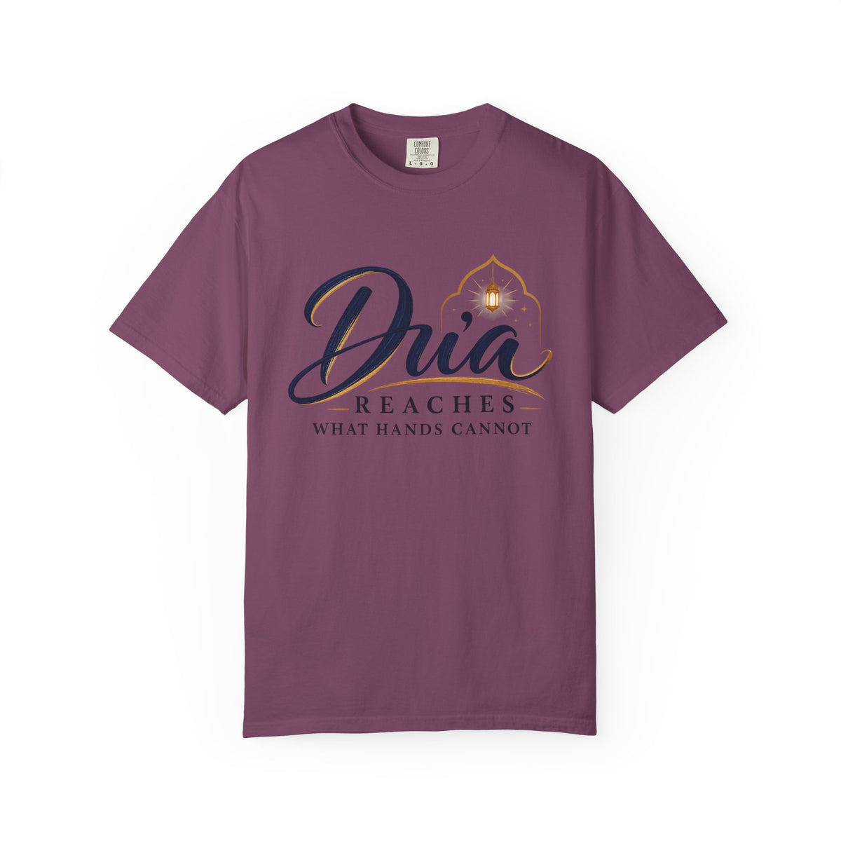 Dua Reaches T-Shirt — 'Dua Reaches What Hands Cannot' Tee