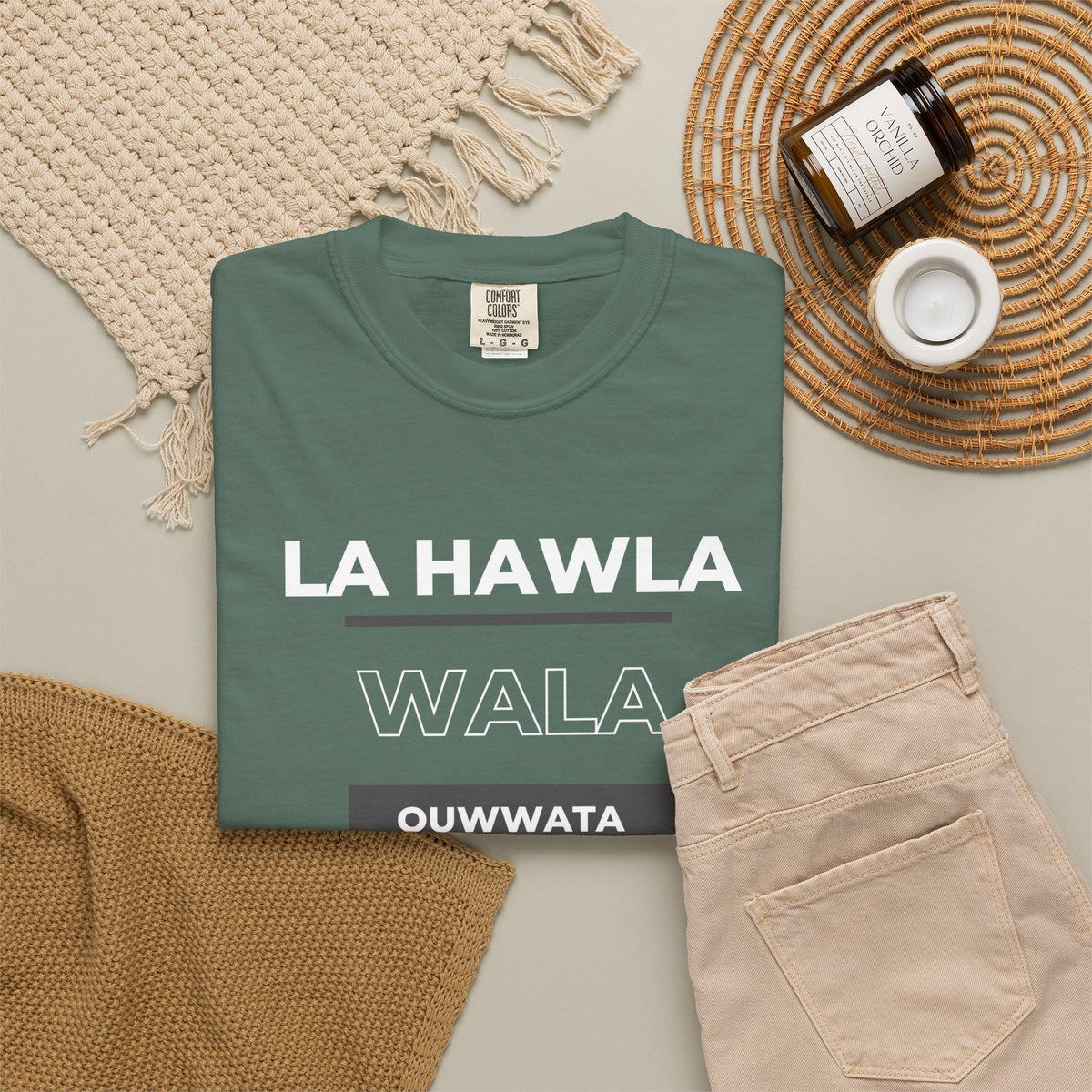 La Hawla Wala Illa Billah T-Shirt — Islamic Reminder Tee
