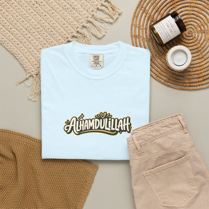 Alhamdulillah Script T-Shirt