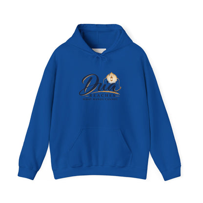 Ask Allah Hoodie — "Ask, Leave the How to Allah" Islamic Inspirational Pullover