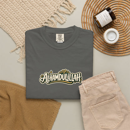 Alhamdulillah Script T-Shirt
