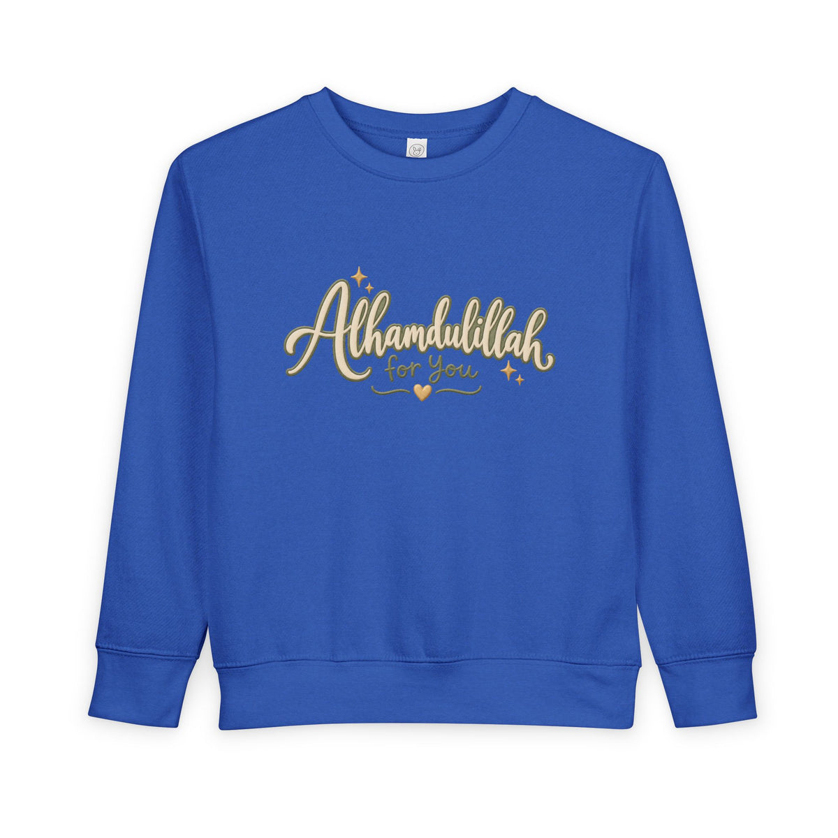 Toddler Sweatshirt — “Alhamdulillah for You” Cute Islamic Prayer Crewneck