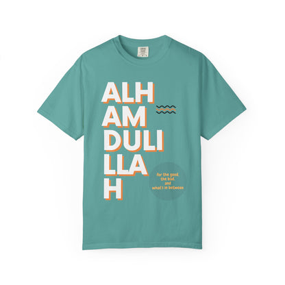 Alhamdulillah Vertical Script Tee — Vintage Cream Islamic Gratitude T-Shirt