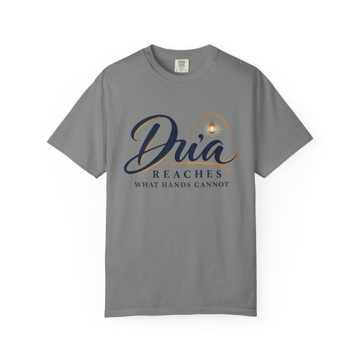 Dua Reaches T-Shirt — 'Dua Reaches What Hands Cannot' Tee