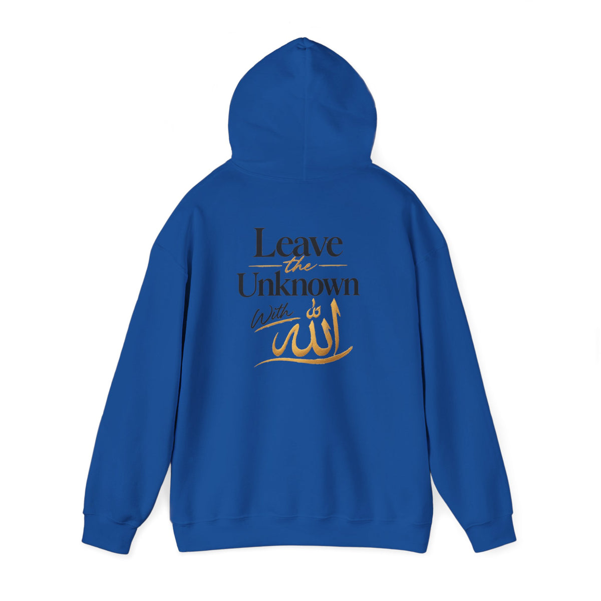 SABR Hoodie — "Leave the Unknown to Allah" Inspirational Islamic Hoodie