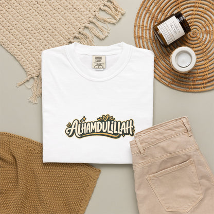 Alhamdulillah Script T-Shirt