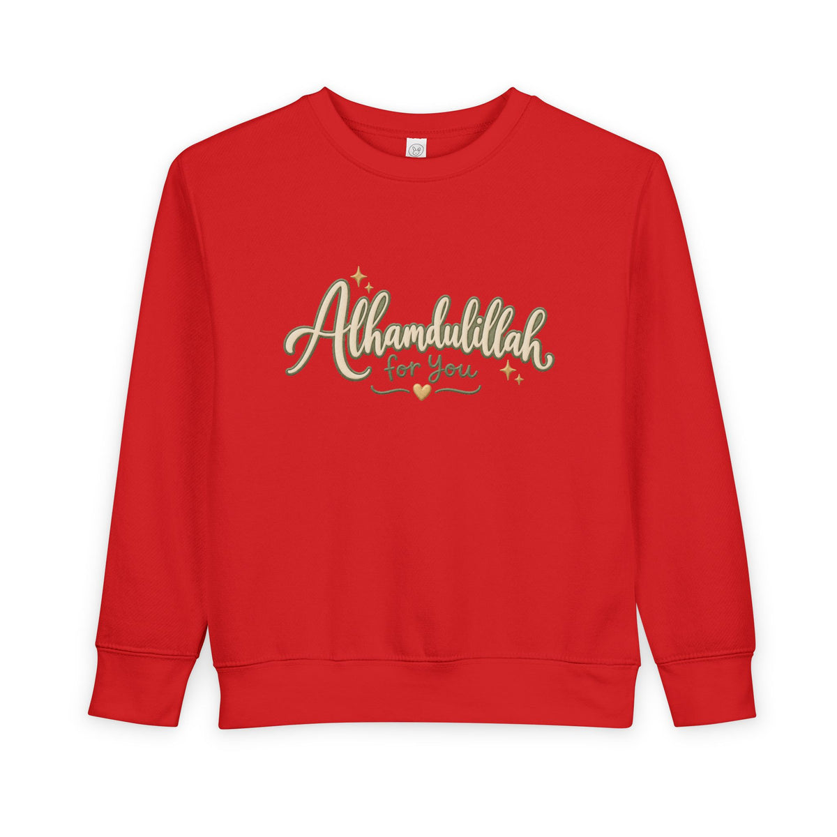 Toddler Sweatshirt — “Alhamdulillah for You” Cute Islamic Prayer Crewneck