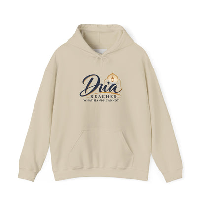 Ask Allah Hoodie — "Ask, Leave the How to Allah" Islamic Inspirational Pullover