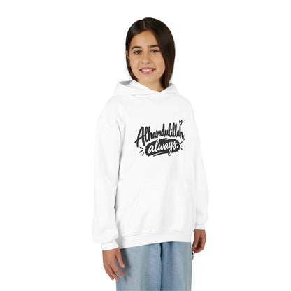 Alhamdulillah Always Youth Hoodie — Islamic Inspirational Kids Sweatshirt