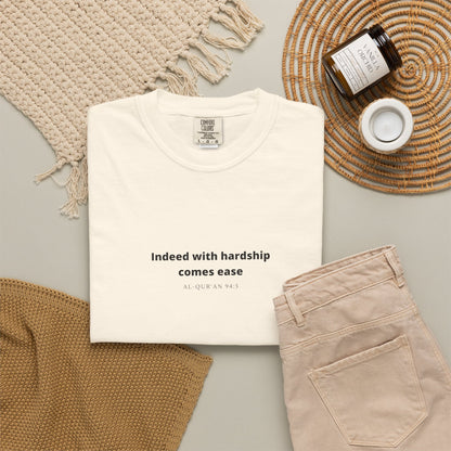 Minimalist Quran Quote T-Shirt — “Indeed with hardship comes ease” Centered Text