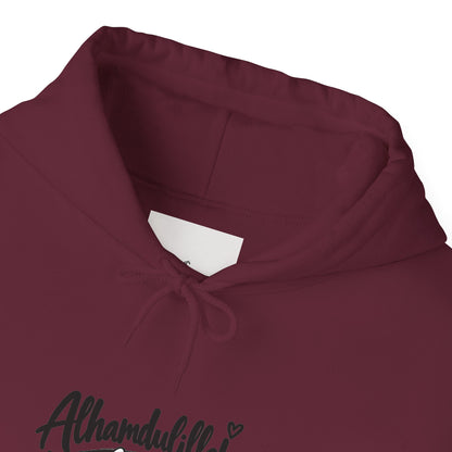 Alhamdulillah Always Hoodie — Faith-Inspired Gratitude Pullover