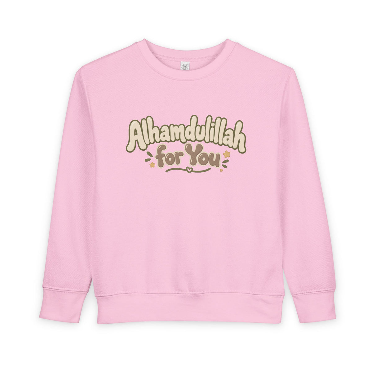Alhamdulillah For You Toddler Sweatshirt – Cute Islamic Kids Pullover