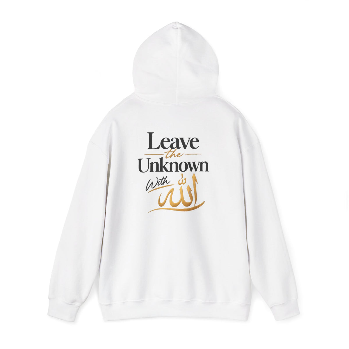 SABR Hoodie — "Leave the Unknown to Allah" Inspirational Islamic Hoodie