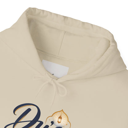 Ask Allah Hoodie — "Ask, Leave the How to Allah" Islamic Inspirational Pullover