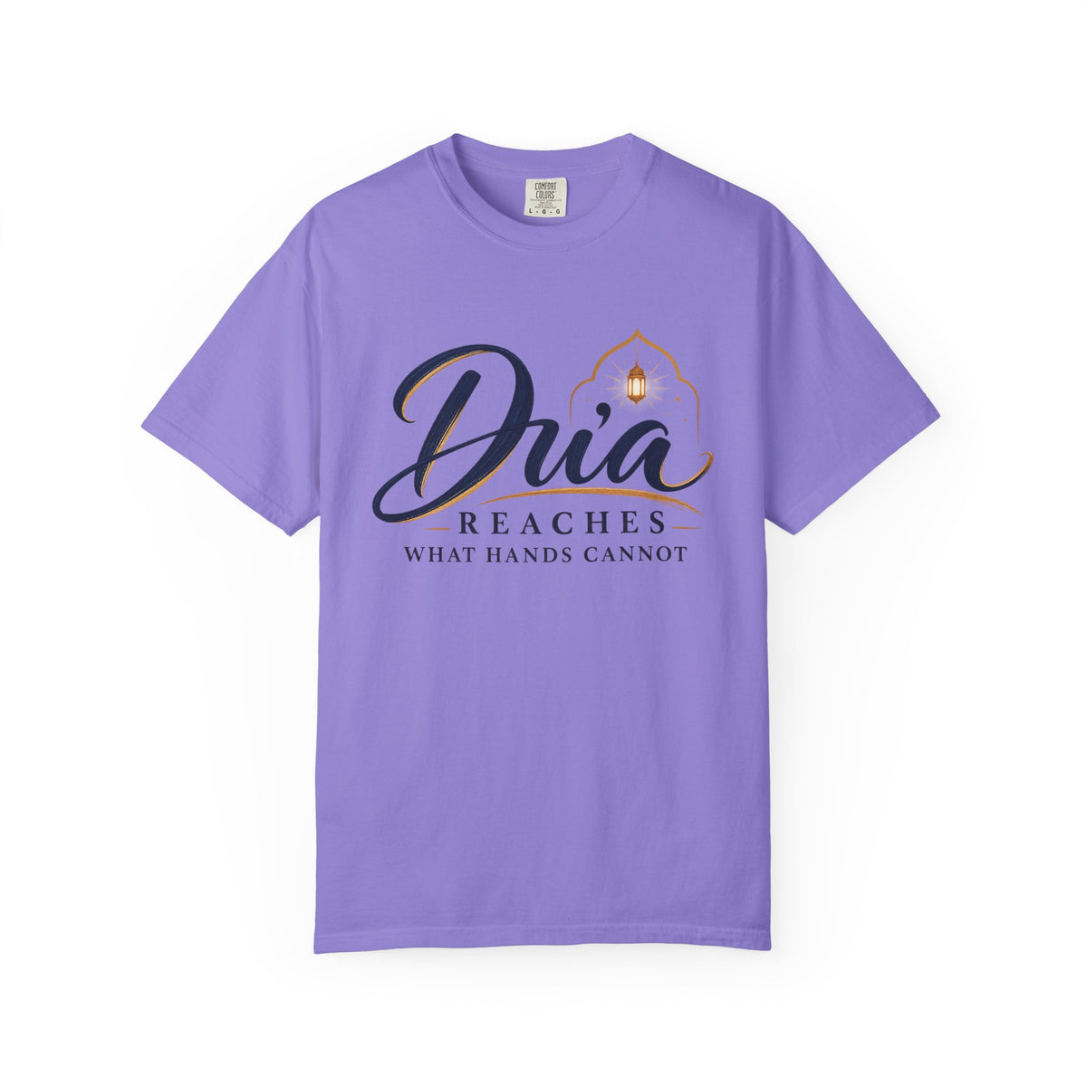 Dua Reaches T-Shirt — 'Dua Reaches What Hands Cannot' Tee