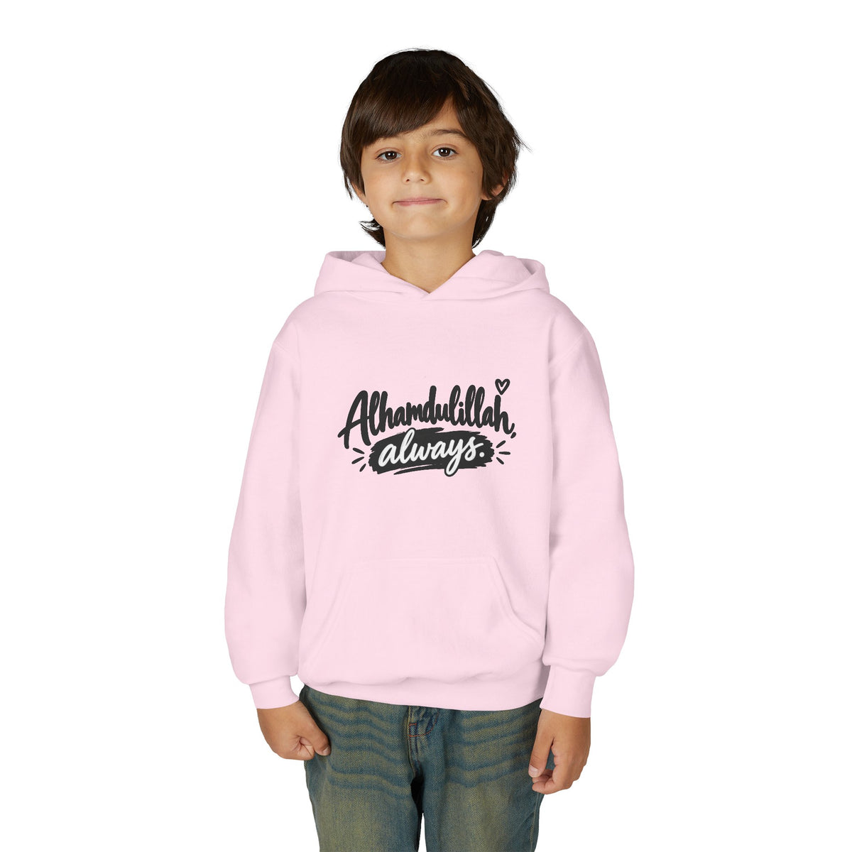 Alhamdulillah Always Youth Hoodie — Islamic Inspirational Kids Sweatshirt