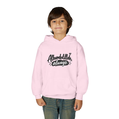 Alhamdulillah Always Youth Hoodie — Islamic Inspirational Kids Sweatshirt