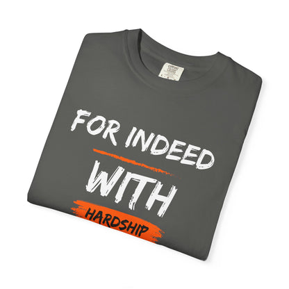 Inspirational Quran Quote T-Shirt — "For Indeed, With Hardship Comes Ease"