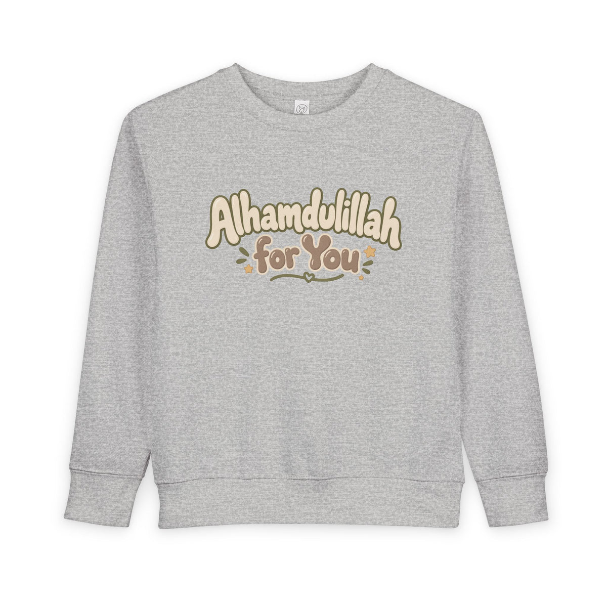 Alhamdulillah For You Toddler Sweatshirt – Cute Islamic Kids Pullover