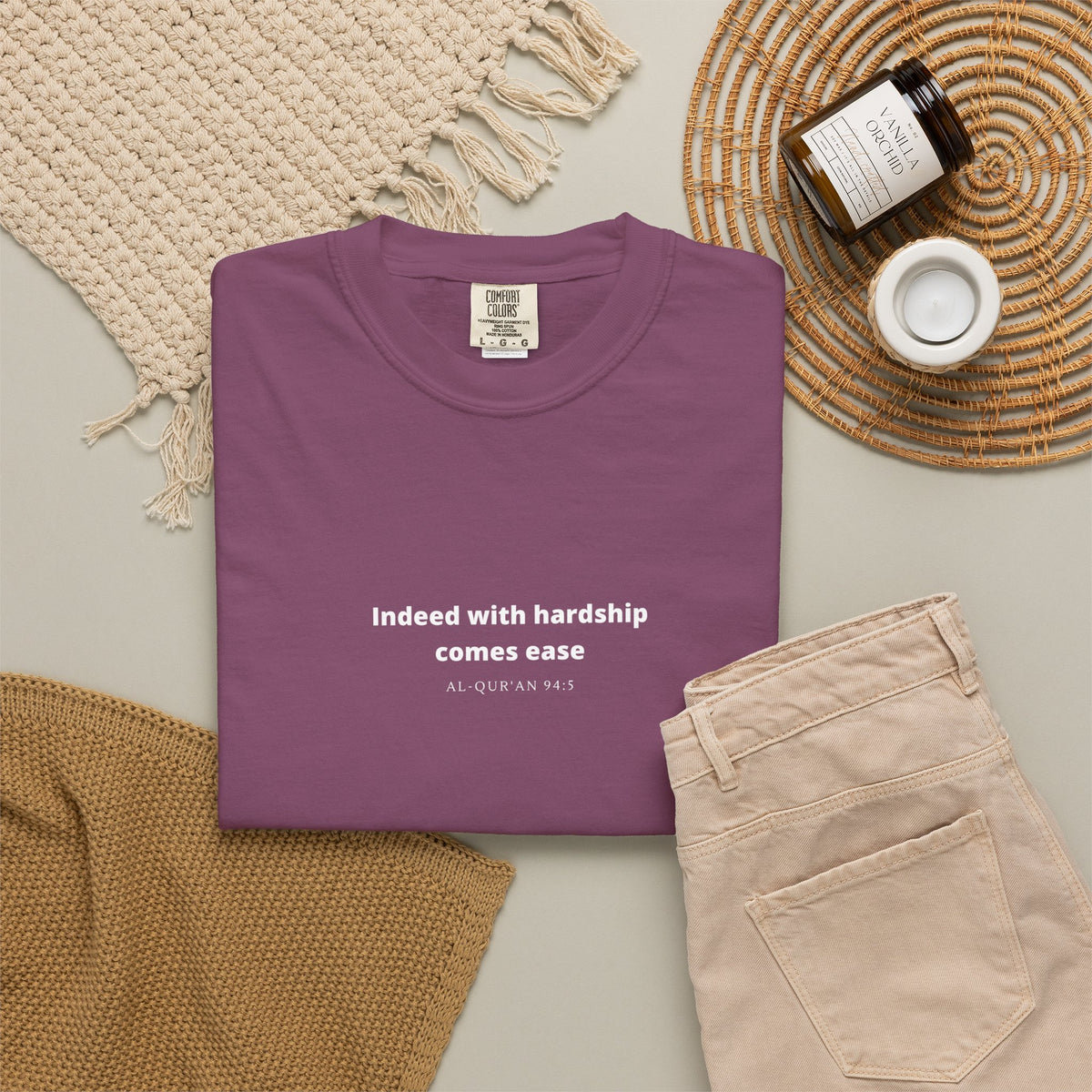 Indeed With Hardship Comes Ease T-Shirt — Quran Quote Tee