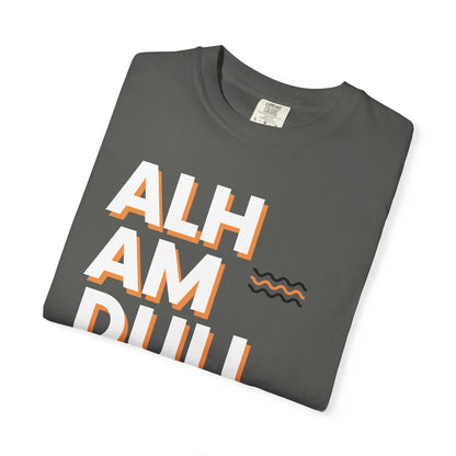 Alhamdulillah Vertical Script Tee — Vintage Cream Islamic Gratitude T-Shirt