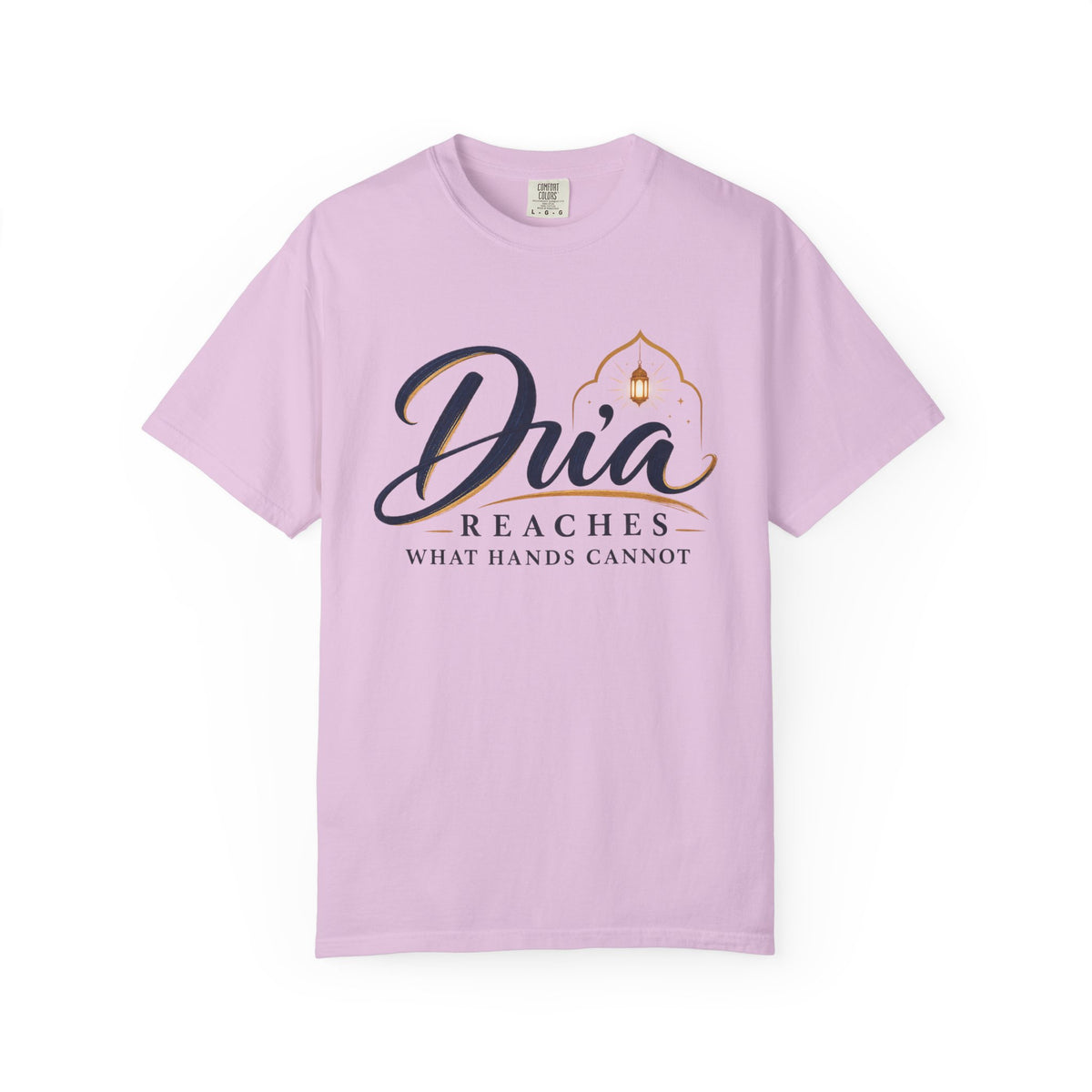 Dua Reaches T-Shirt — 'Dua Reaches What Hands Cannot' Tee