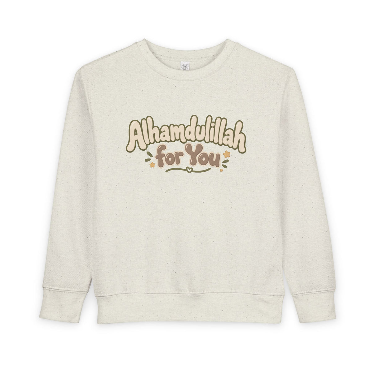 Alhamdulillah For You Toddler Sweatshirt – Cute Islamic Kids Pullover