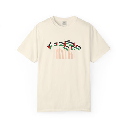 Palestine Flags T-Shirt — Minimal Graphic Tee