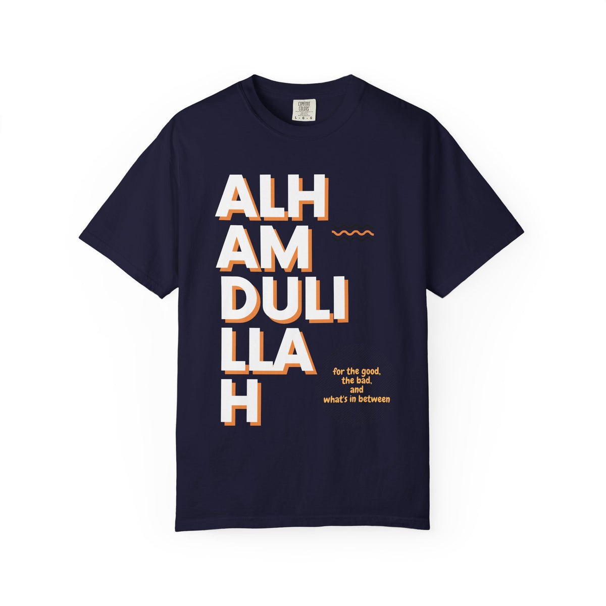 Alhamdulillah Vertical Script Tee — Vintage Cream Islamic Gratitude T-Shirt
