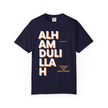 Alhamdulillah Vertical Script Tee — Vintage Cream Islamic Gratitude T-Shirt