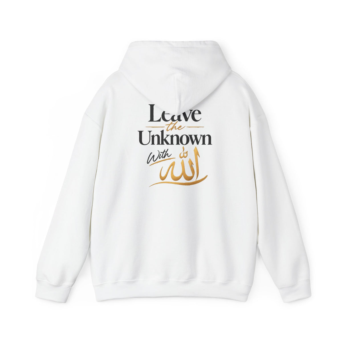 SABR Hoodie — "Leave the Unknown to Allah" Inspirational Islamic Hoodie