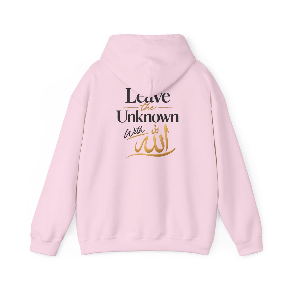 SABR Hoodie — "Leave the Unknown to Allah" Inspirational Islamic Hoodie