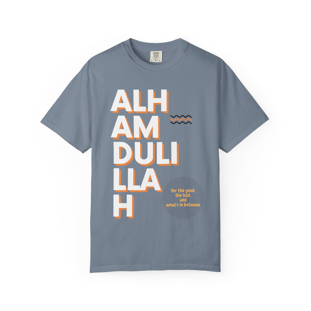 Alhamdulillah Vertical Script Tee — Vintage Cream Islamic Gratitude T-Shirt