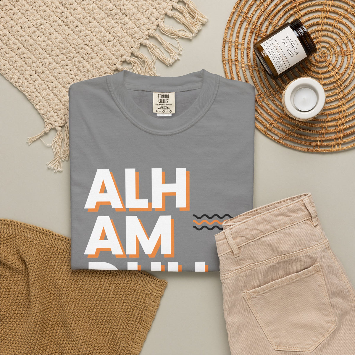 Alhamdulillah Vertical Script Tee — Vintage Cream Islamic Gratitude T-Shirt