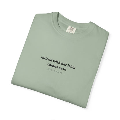 Minimalist Quran Quote T-Shirt — “Indeed with hardship comes ease” Centered Text