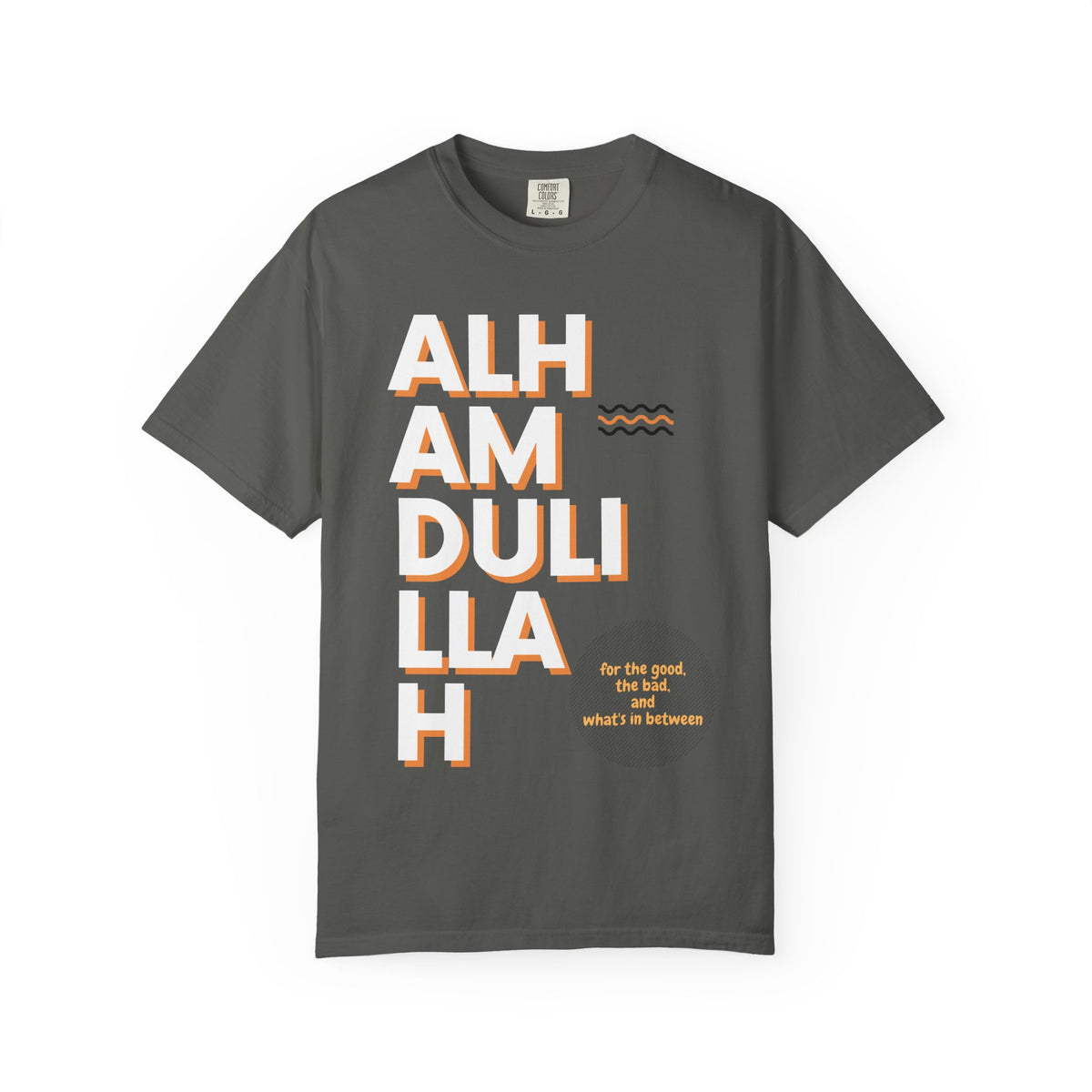 Alhamdulillah Vertical Script Tee — Vintage Cream Islamic Gratitude T-Shirt