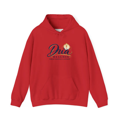 Ask Allah Hoodie — "Ask, Leave the How to Allah" Islamic Inspirational Pullover