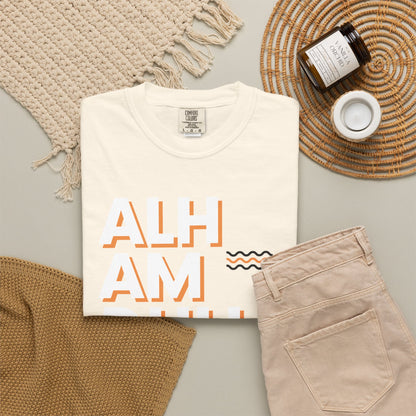 Alhamdulillah Vertical Script Tee — Vintage Cream Islamic Gratitude T-Shirt