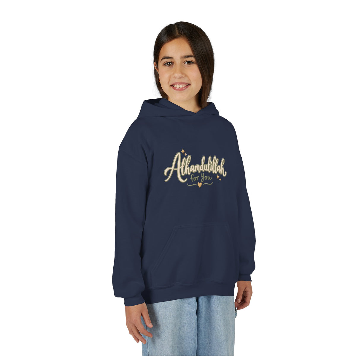 Youth Hoodie – “Alhamdulillah for You” Script Design (Islamic Gratitude Gift)
