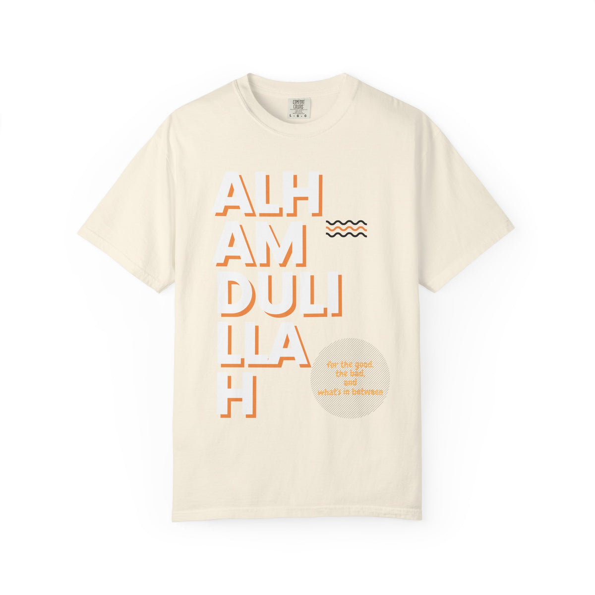 Alhamdulillah Vertical Script Tee — Vintage Cream Islamic Gratitude T-Shirt