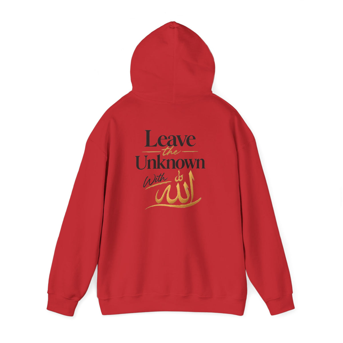 SABR Hoodie — "Leave the Unknown to Allah" Inspirational Islamic Hoodie