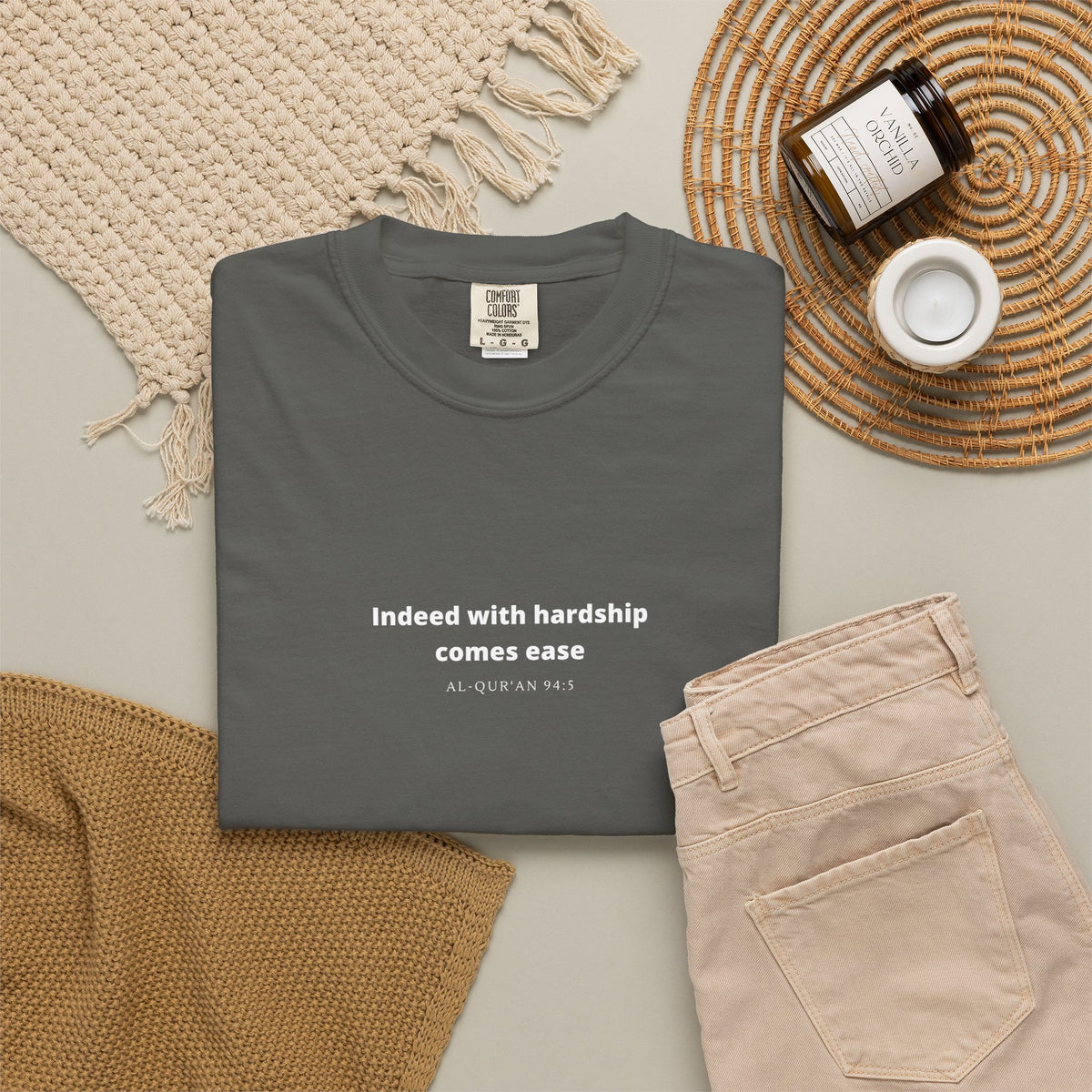 Indeed With Hardship Comes Ease T-Shirt — Quran Quote Tee