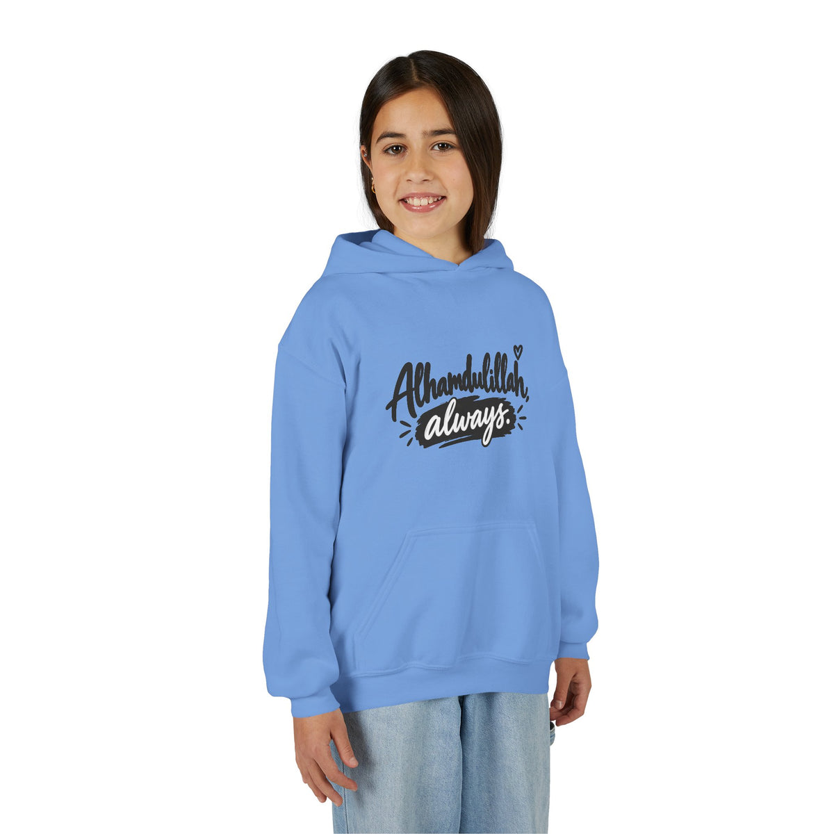 Alhamdulillah Always Youth Hoodie — Islamic Inspirational Kids Sweatshirt