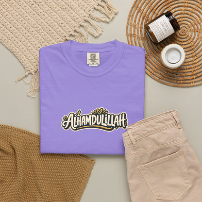 Alhamdulillah Script T-Shirt