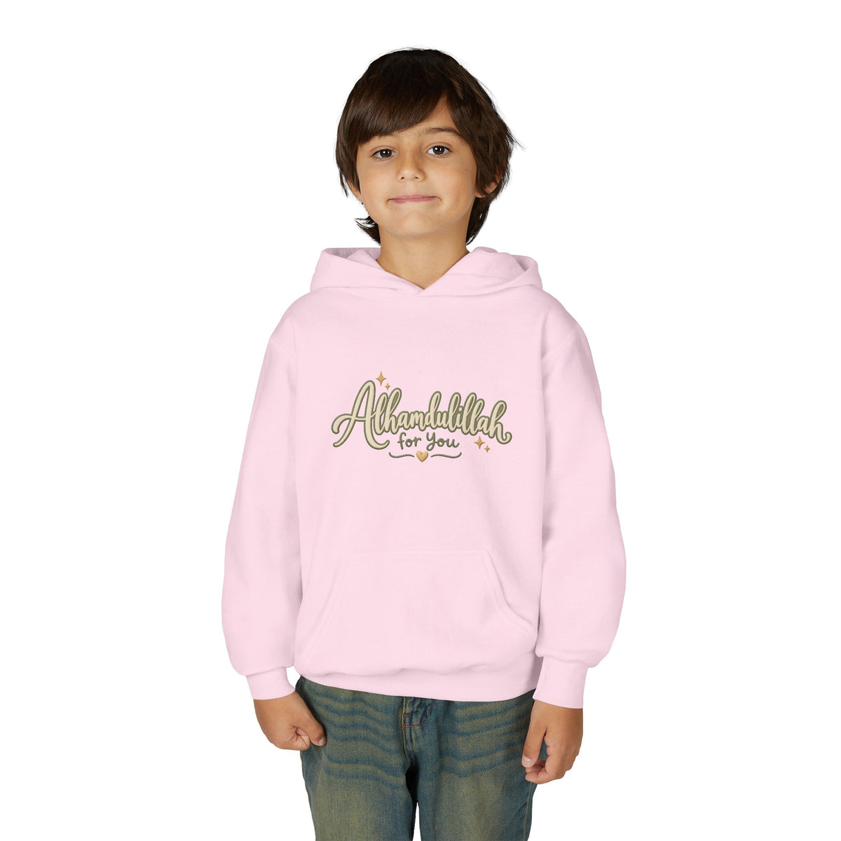 Youth Hoodie – “Alhamdulillah for You” Script Design (Islamic Gratitude Gift)
