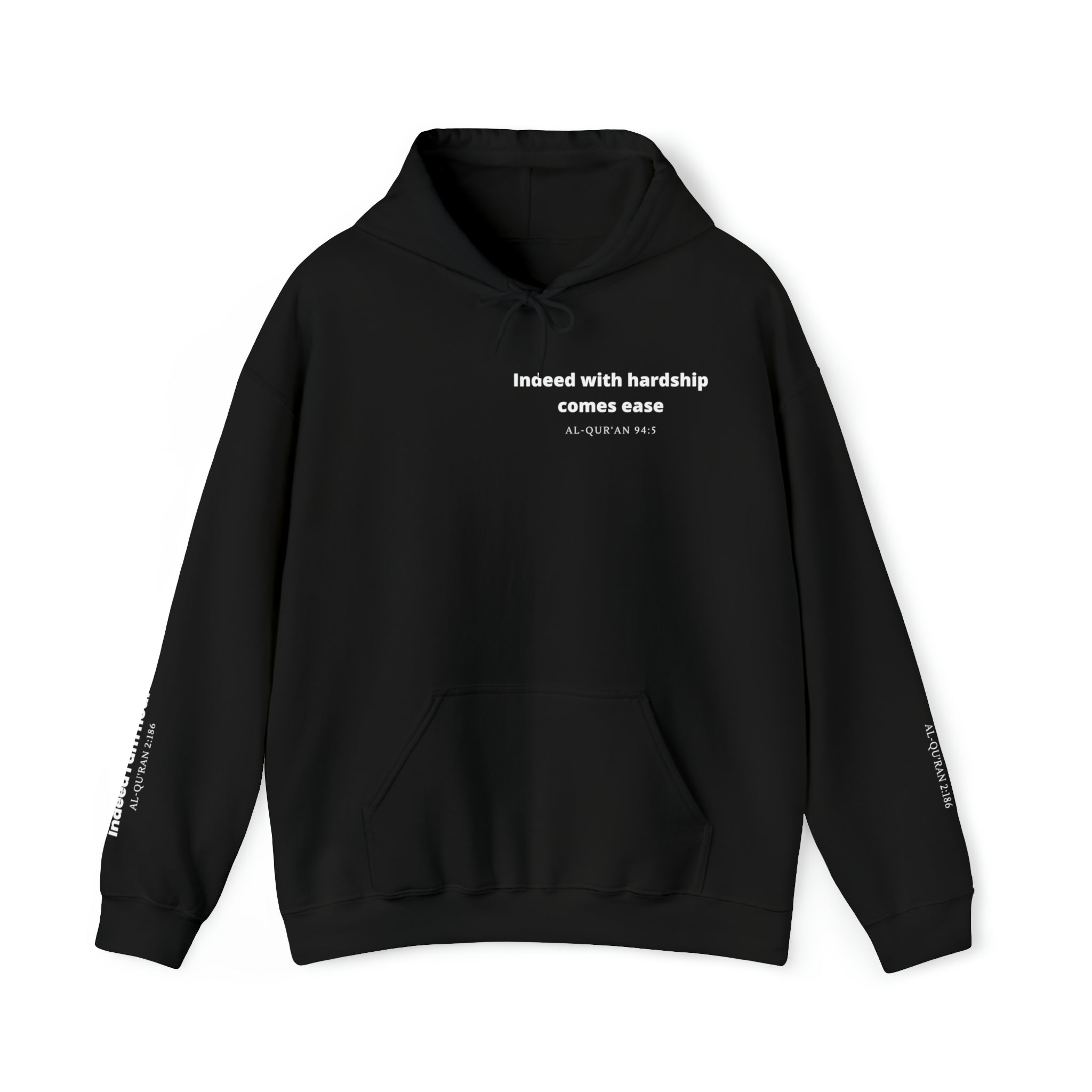 Indeed with hardship comes ease Hoodie | Islamic hoodie | Islamic gift | Muslim hoodie | Unisex Heavy Blend™ Hooded Sweatshirt