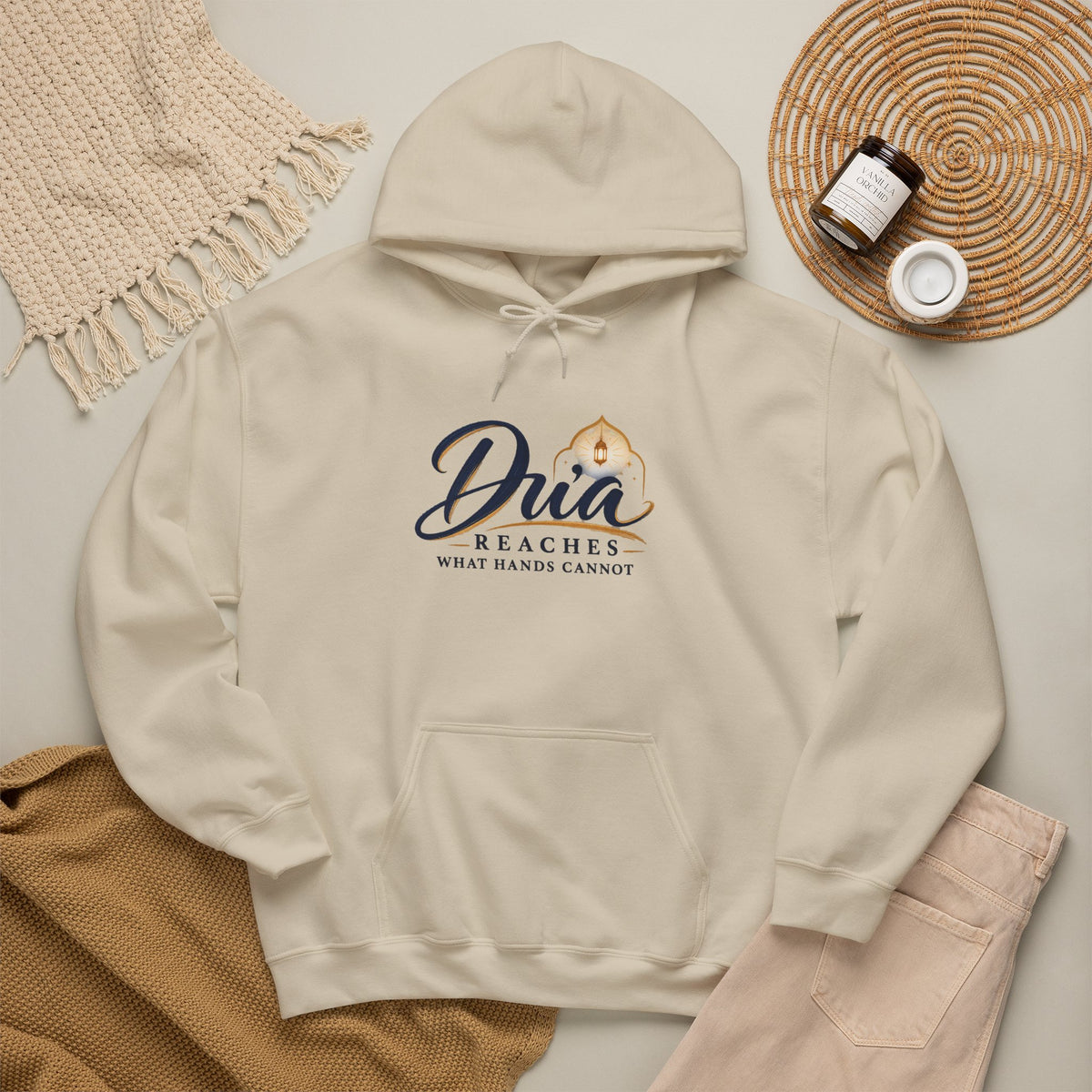Ask Allah Hoodie — "Ask, Leave the How to Allah" Islamic Inspirational Pullover