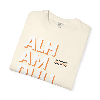 Alhamdulillah Vertical Script Tee — Vintage Cream Islamic Gratitude T-Shirt